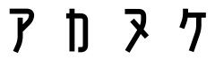 産後ママでも、きれいに可愛く